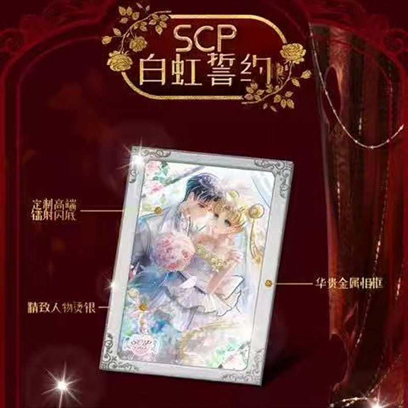 【直播鏈接】琉璃美少女戰士 第一彈 國卡二創 盲盒卡牌(默認代拆)