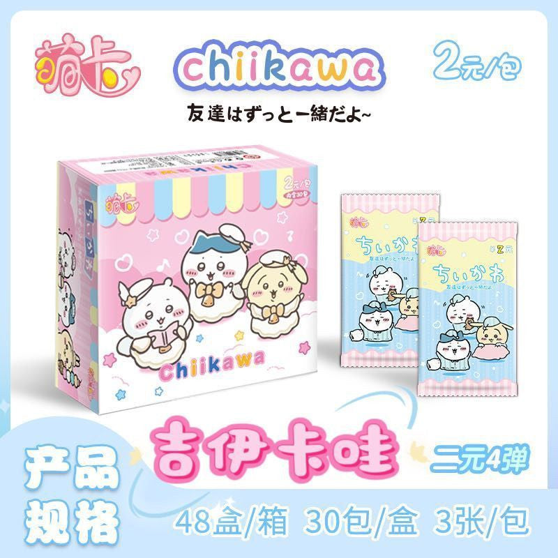 【直播鏈接】萌卡最新第四弹吉伊卡哇卡片chiikawa卡 國卡二創 收藏卡牌(默認代拆)