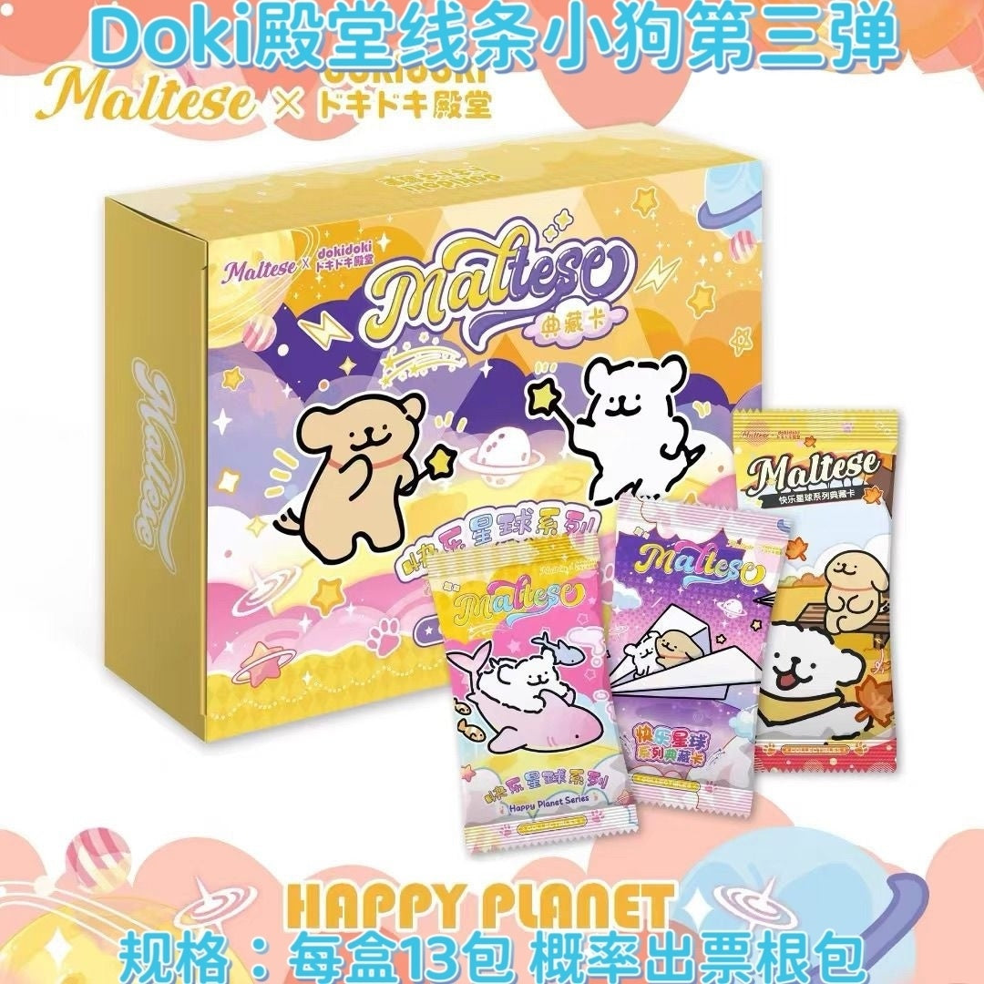 【僅限直郵】 Doki殿堂线条小狗第三弹快乐星球国版二创收藏卡牌盲盒