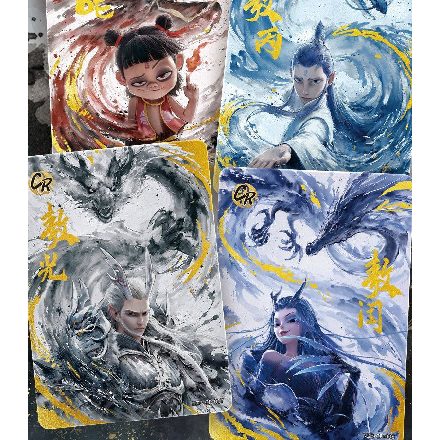 【直播鏈接】卡遊哪吒靈焰包两元包 哪吒卡片 正版授權 盲盒卡牌(默認代拆)