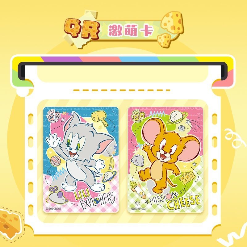 【僅限直郵】卡遊 貓和老鼠卡片TOM and JERRY歡喜冤家追趣包第一彈 正版授權 盲盒卡牌