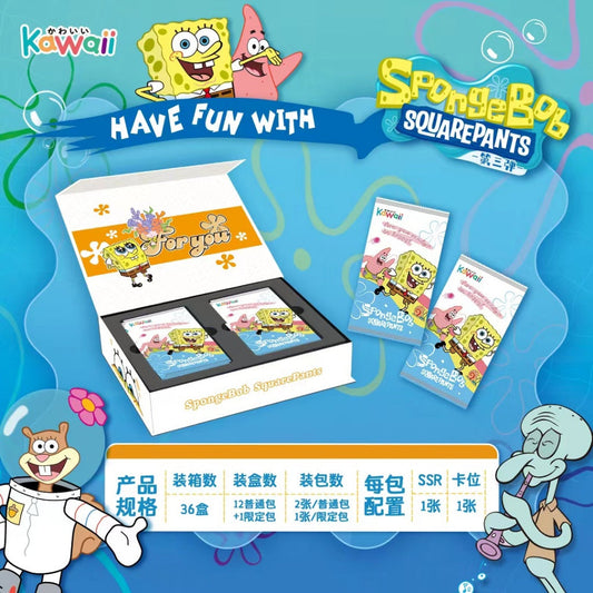 【僅限直郵】kawaii海綿寶寶第三彈 派大星卡片 國卡二創 收藏卡牌