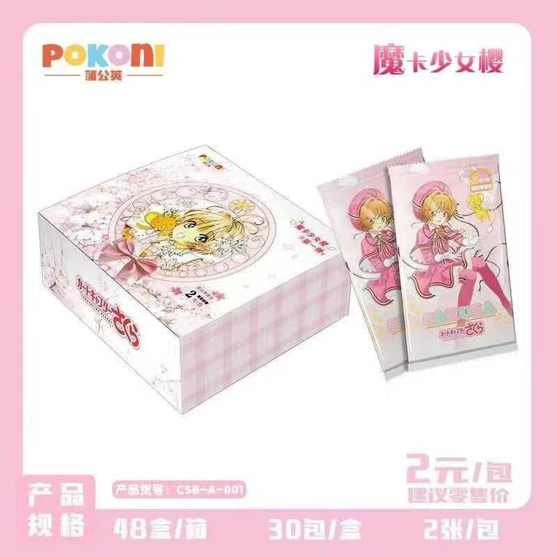 【直播鏈接】蒲公英 庫洛魔法使 魔卡少女樱 第一彈 國卡二創 盲盒卡牌(默認代拆)