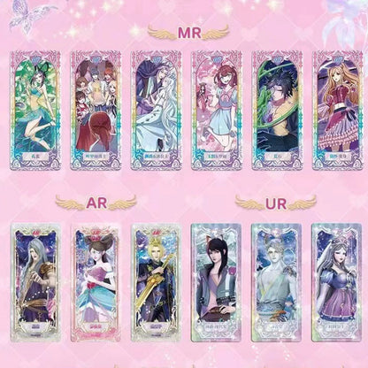 【直播鏈接】卡遊正版葉羅麗靈犀包第23彈卡片 正版授權 收藏卡牌（默认代拆）