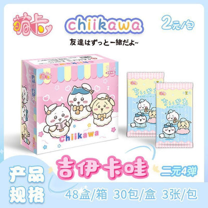 【僅限直郵】萌卡最新第四弹吉伊卡哇卡片chiikawa卡 國卡二創 收藏卡牌