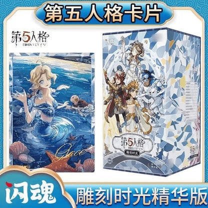 【直播鏈接】闪魂 第五人格雕刻時光豪华精华版第一弹 正版授权 收藏卡牌（默認代拆）