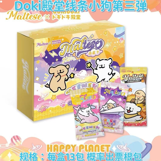 【僅限直郵】 Doki殿堂线条小狗第三弹快乐星球国版二创收藏卡牌盲盒