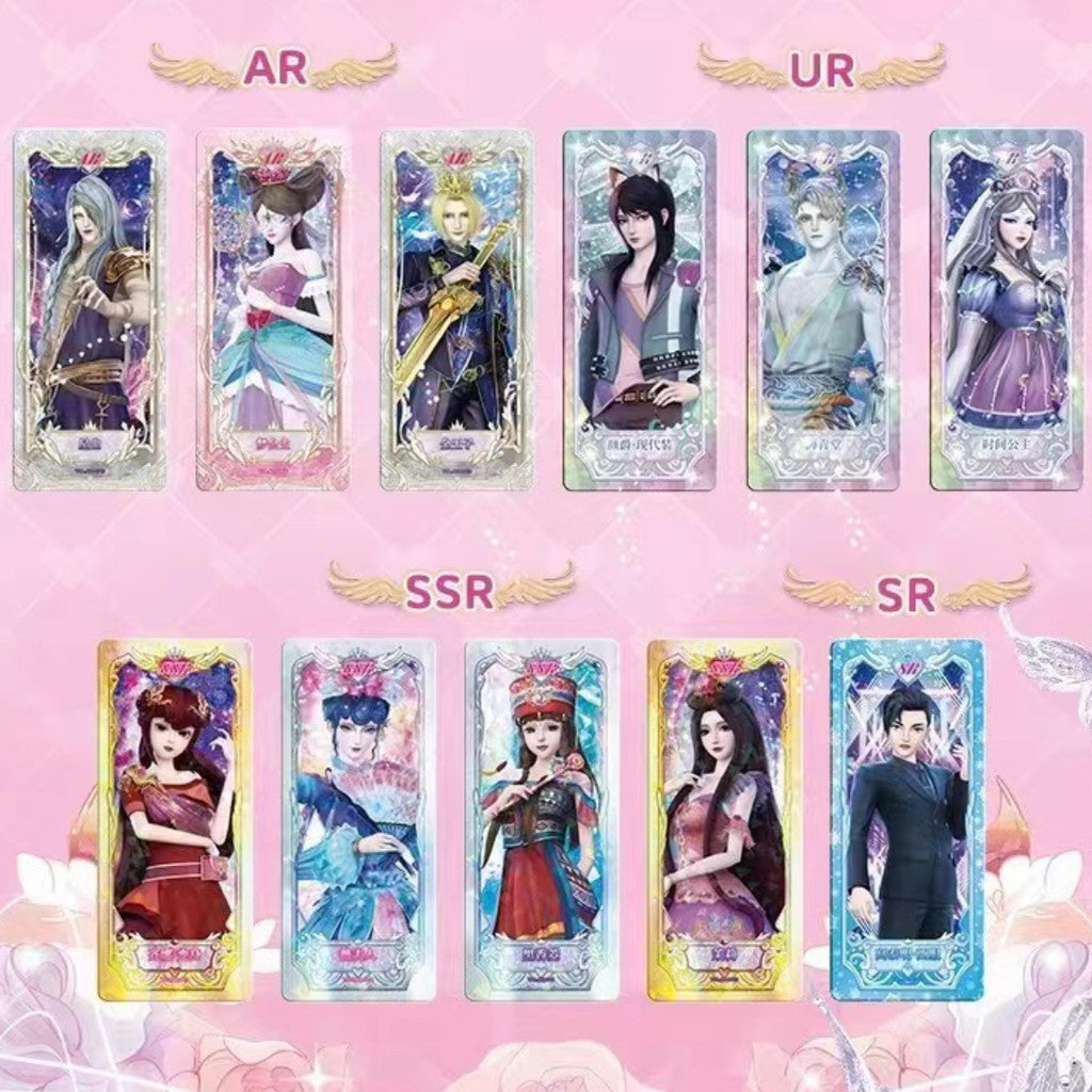 【直播鏈接】卡遊正版葉羅麗靈犀包第23彈卡片 正版授權 收藏卡牌（默认代拆）