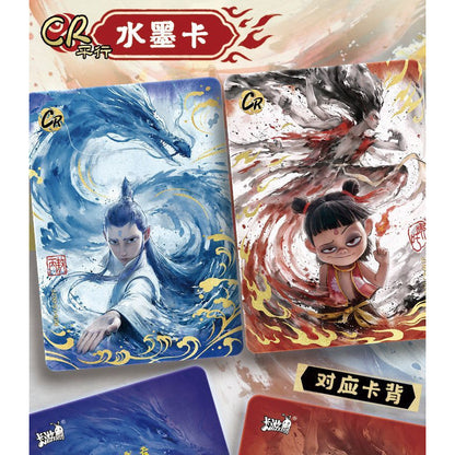 【直播鏈接】卡遊哪吒靈焰包两元包 哪吒卡片 正版授權 盲盒卡牌（默認代拆）