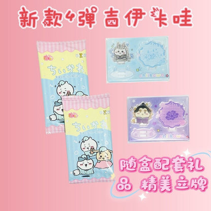 【僅限直郵】萌卡最新第四弹吉伊卡哇卡片chiikawa卡 國卡二創 收藏卡牌