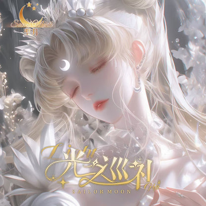 【直播鏈接】聖月美少女戰士 光之巡禮 美戰卡磚 二創 盲盒收藏卡牌（默認代拆）