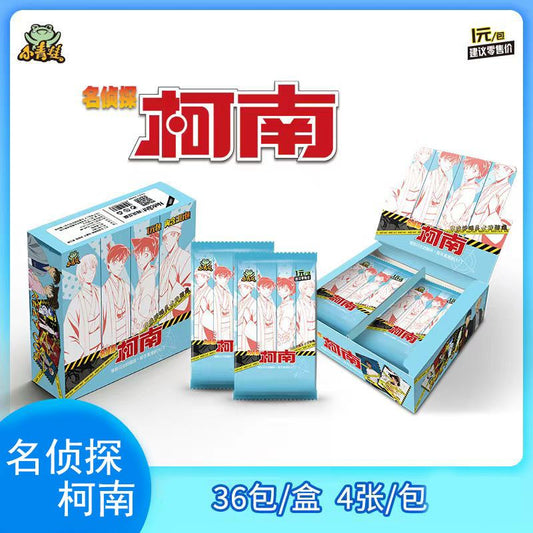 【僅限直郵】小青蛙名侦探柯南 柯南卡牌 新款钻石烫金卡URT毛利兰基德系列盲盒