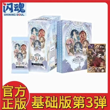 【僅限直郵】閃魂第五人格卡片第三彈基本版雕刻時光 正版授權 盲盒卡牌