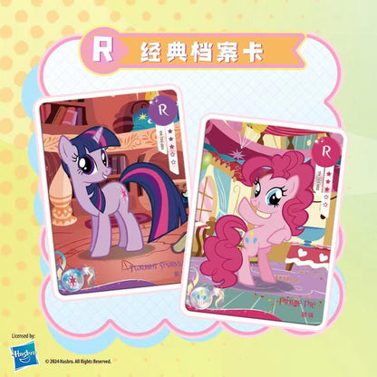 【直播鏈接】卡遊小馬寶莉卡片趣影包第二彈 正版授權 收藏卡牌（默認代拆）